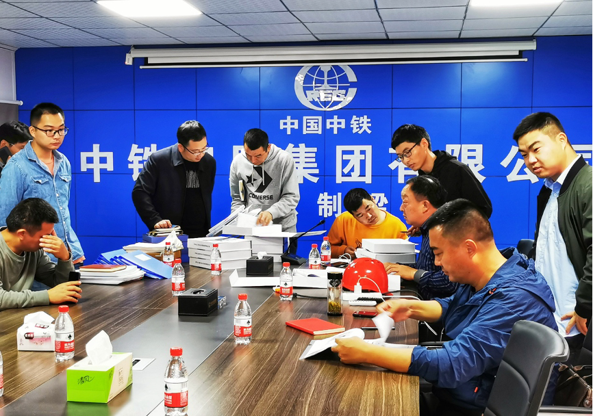 豪门国际官网-追求康健,你我一起生长