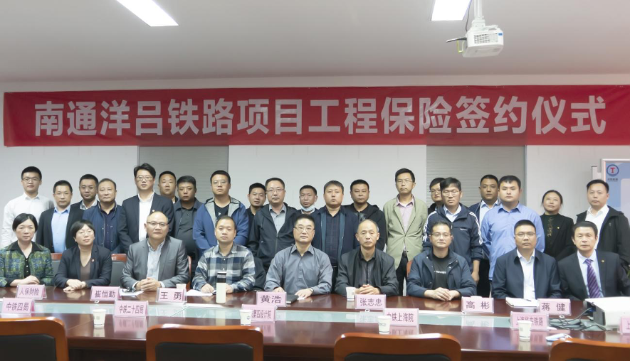 豪门国际官网-追求康健,你我一起生长