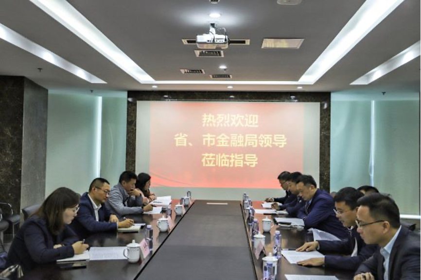 豪门国际官网-追求康健,你我一起生长