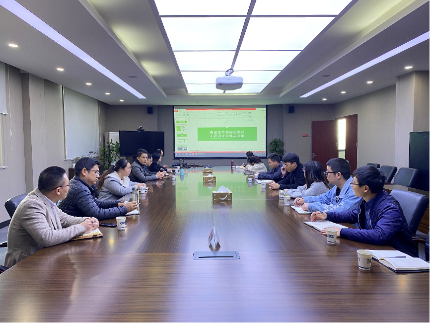 豪门国际官网-追求康健,你我一起生长