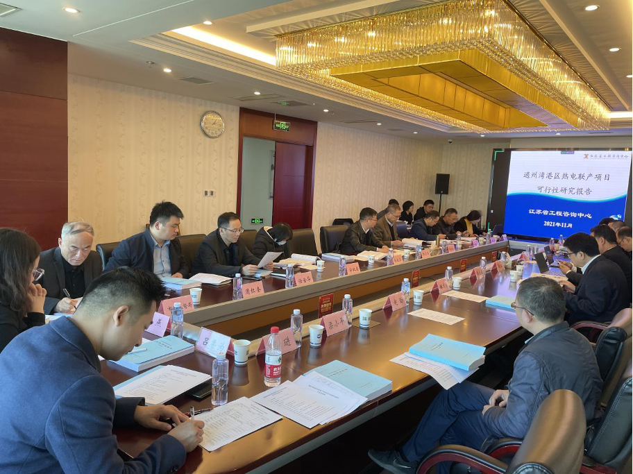 豪门国际官网-追求康健,你我一起生长