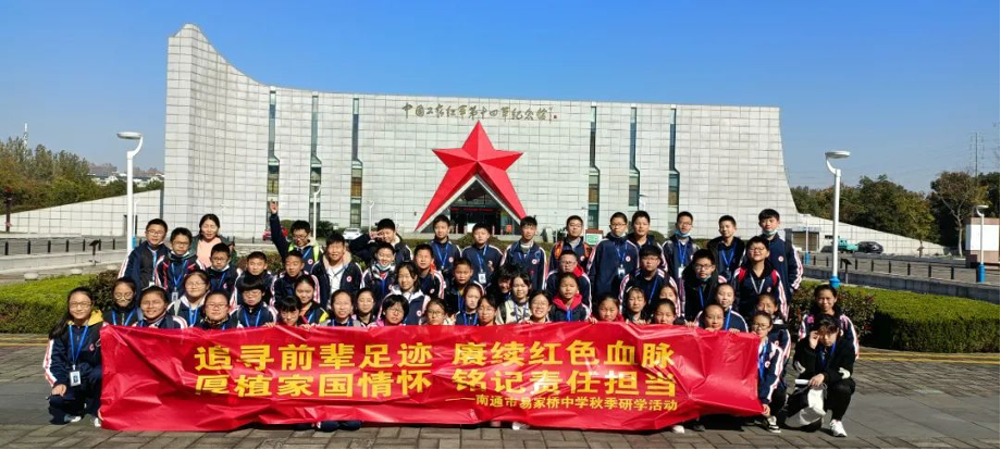 豪门国际官网-追求康健,你我一起生长