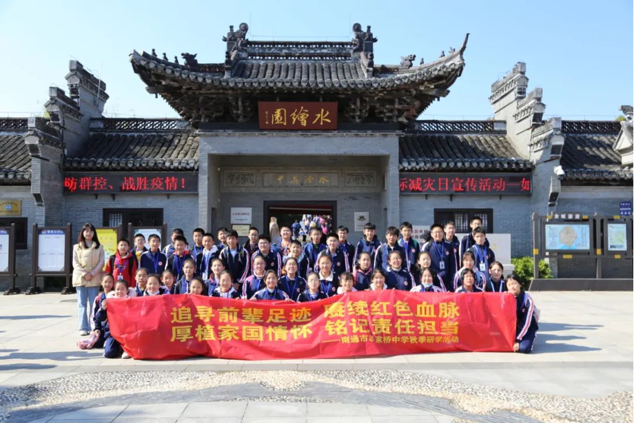 豪门国际官网-追求康健,你我一起生长