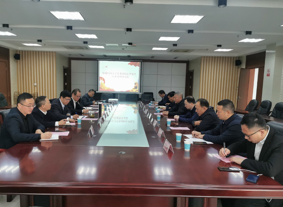豪门国际官网-追求康健,你我一起生长