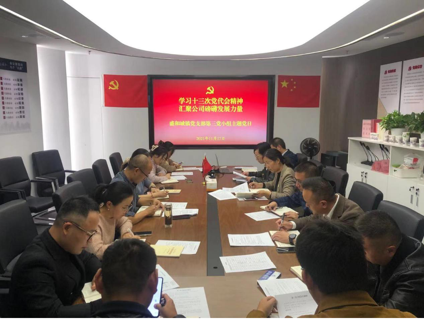 豪门国际官网-追求康健,你我一起生长