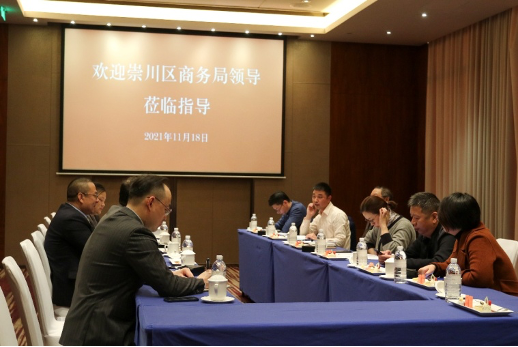豪门国际官网-追求康健,你我一起生长