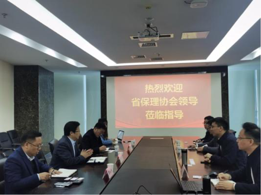 豪门国际官网-追求康健,你我一起生长