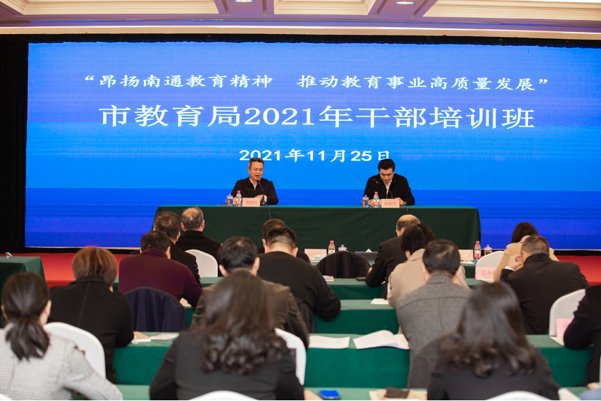 豪门国际官网-追求康健,你我一起生长