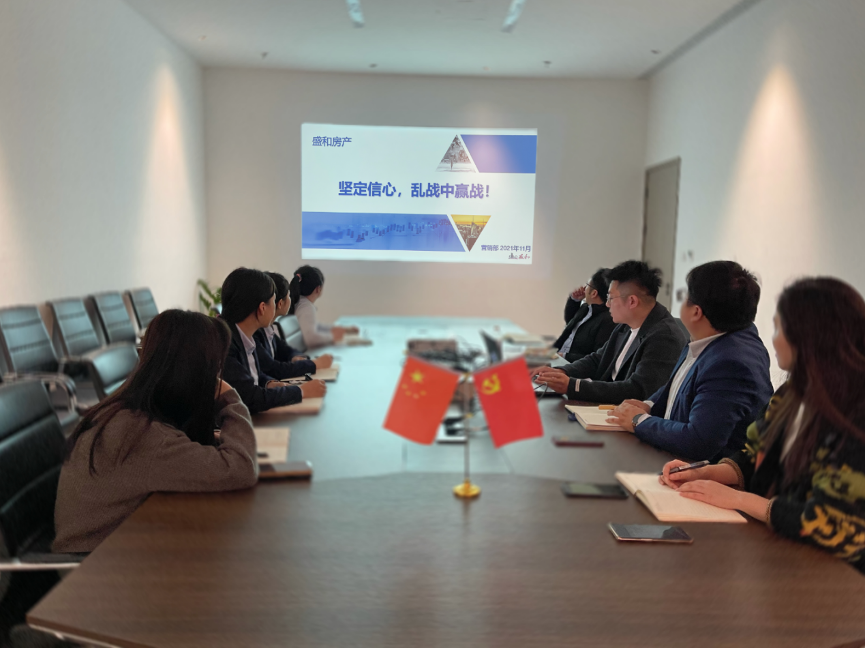 豪门国际官网-追求康健,你我一起生长