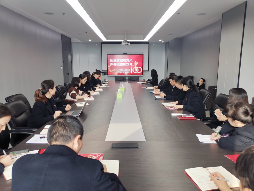 豪门国际官网-追求康健,你我一起生长