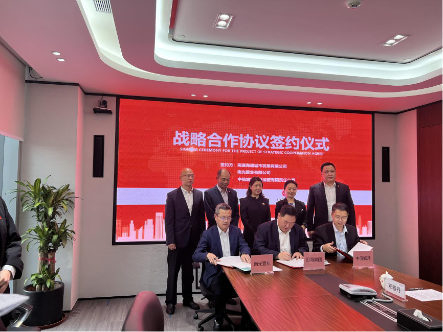 豪门国际官网-追求康健,你我一起生长