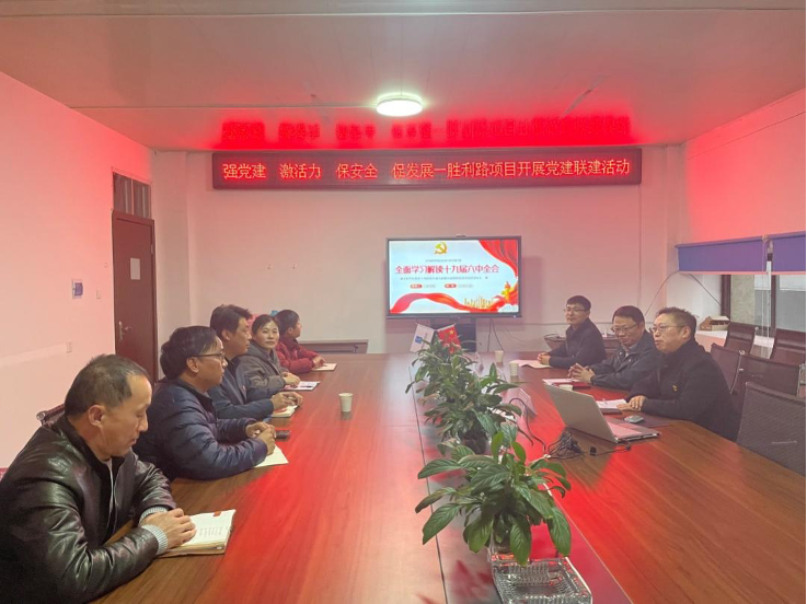 豪门国际官网-追求康健,你我一起生长