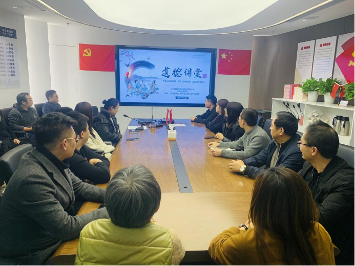 豪门国际官网-追求康健,你我一起生长