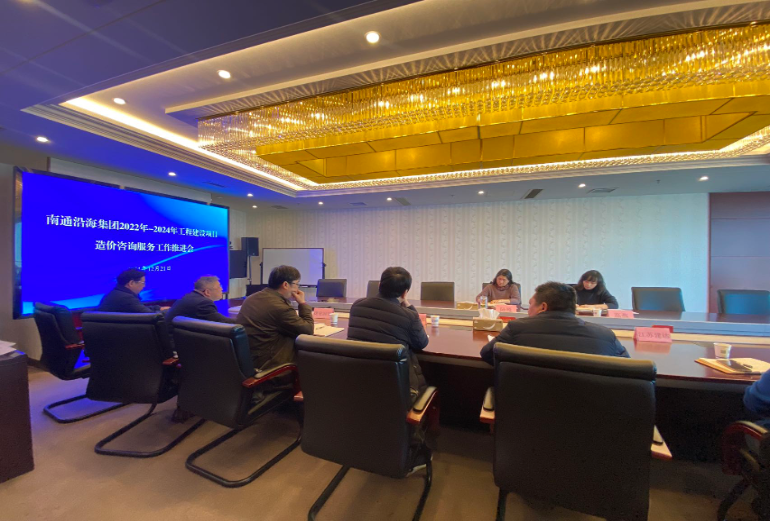 豪门国际官网-追求康健,你我一起生长