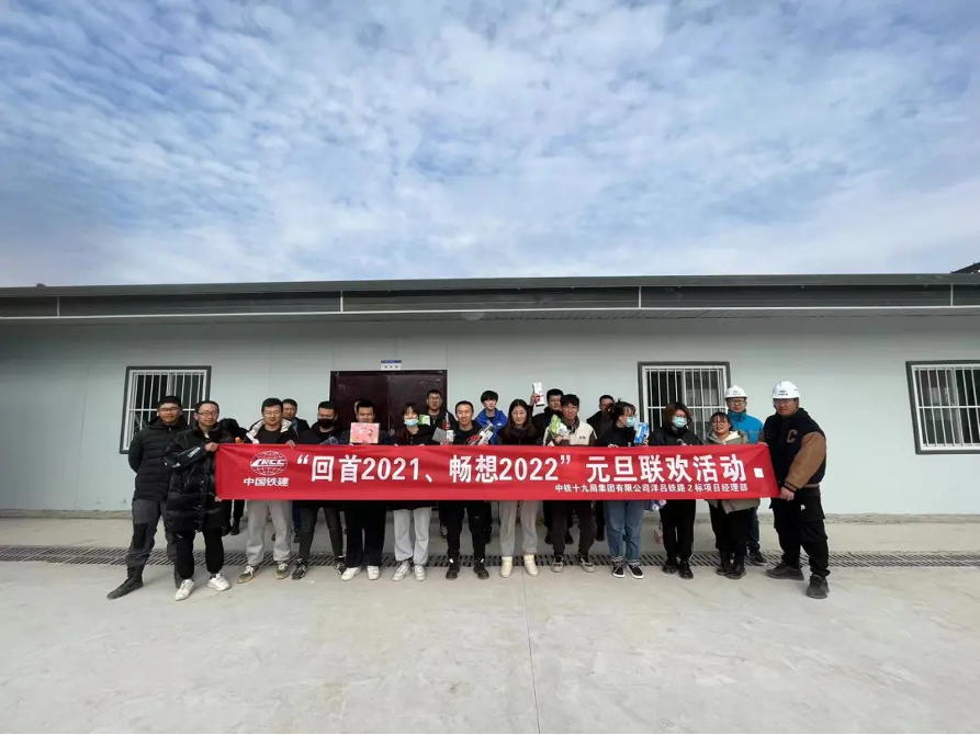 豪门国际官网-追求康健,你我一起生长