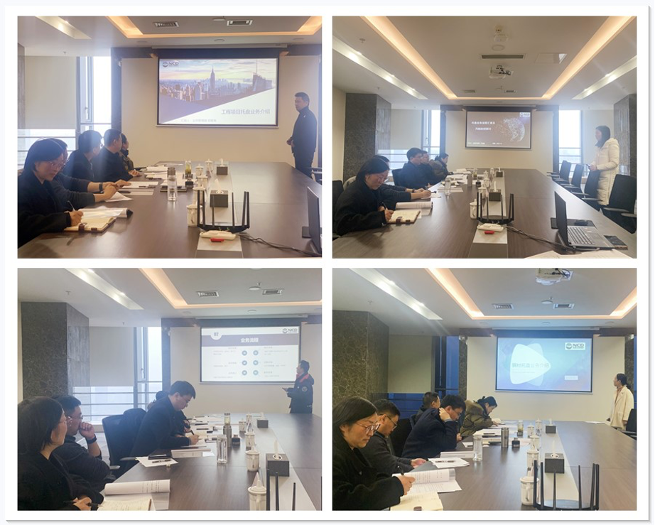 豪门国际官网-追求康健,你我一起生长
