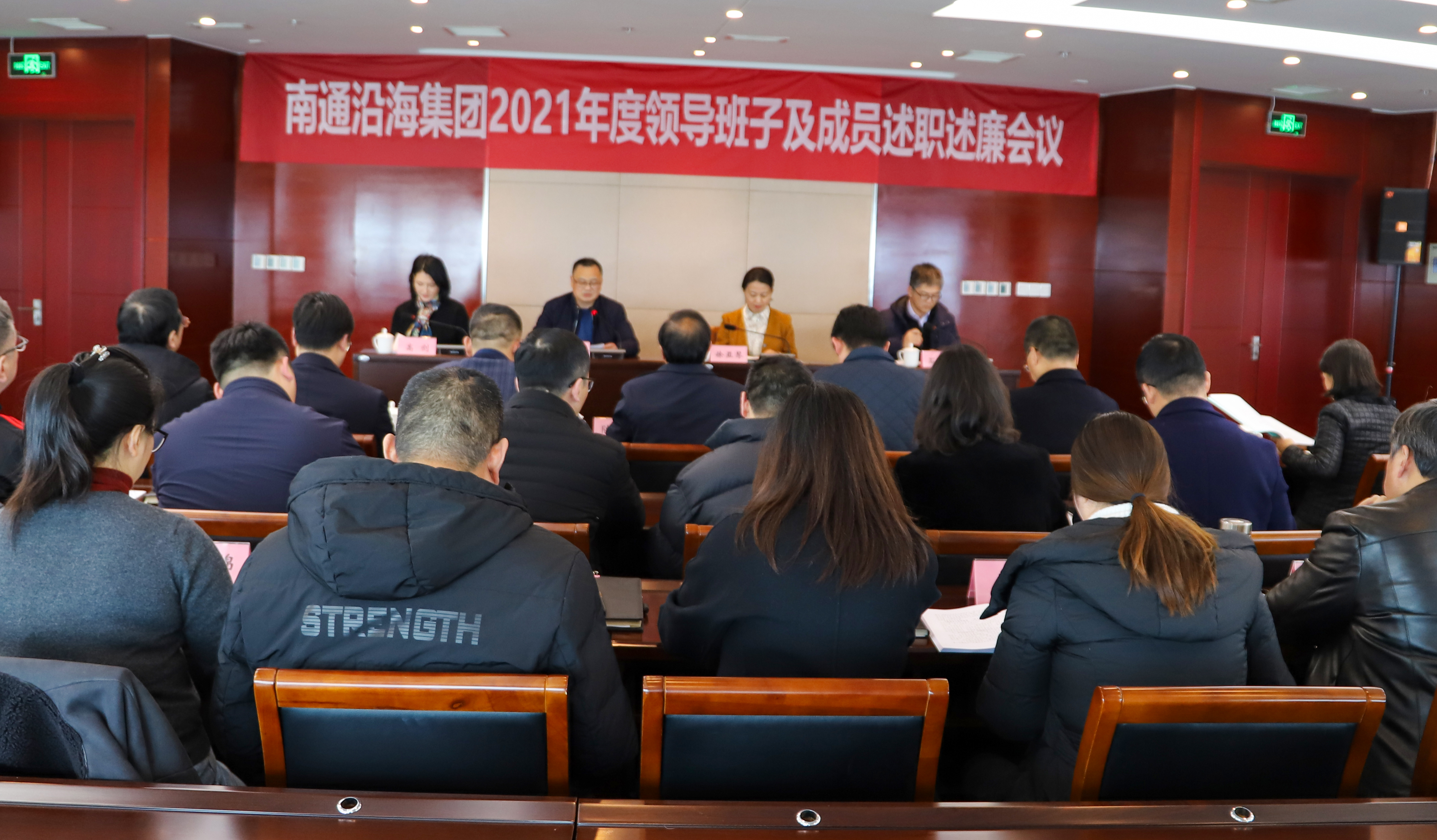 豪门国际官网-追求康健,你我一起生长