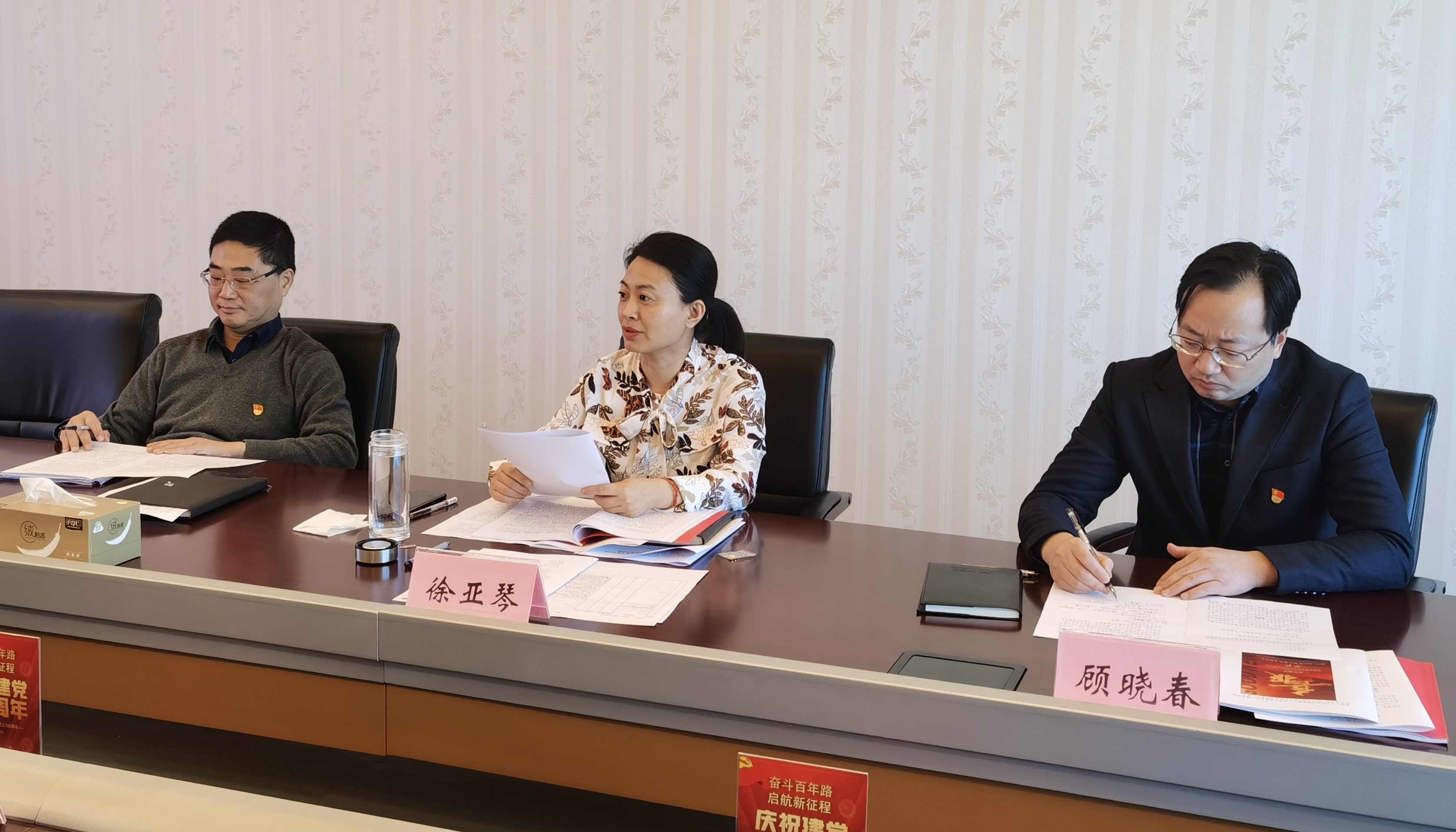 豪门国际官网-追求康健,你我一起生长