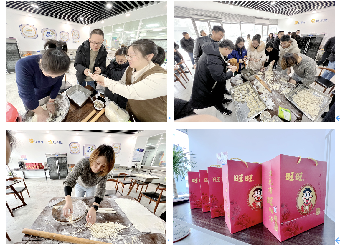 豪门国际官网-追求康健,你我一起生长