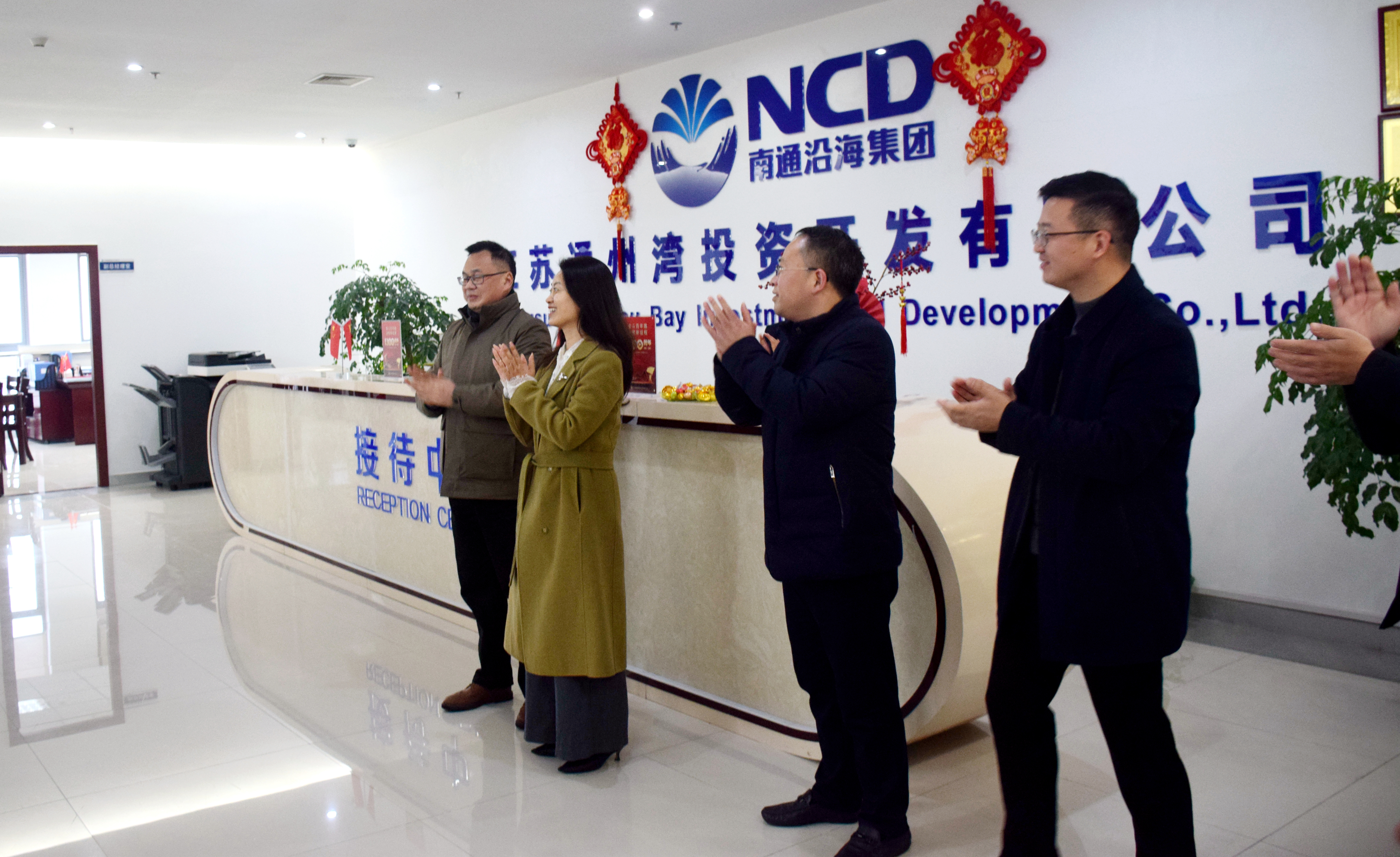 豪门国际官网-追求康健,你我一起生长