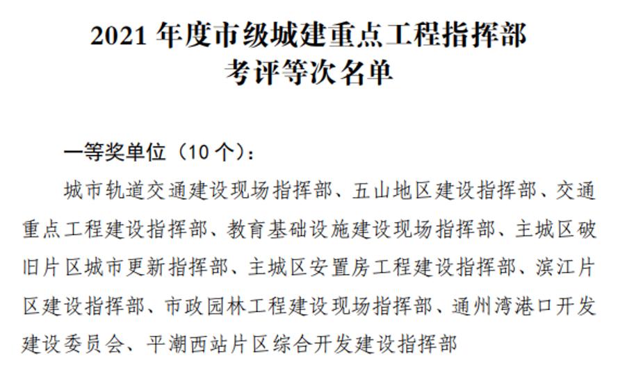 豪门国际官网-追求康健,你我一起生长