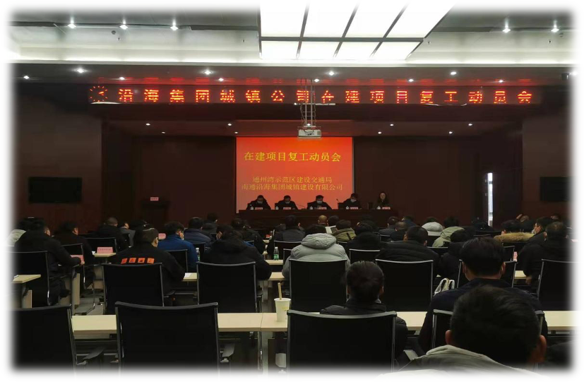 豪门国际官网-追求康健,你我一起生长