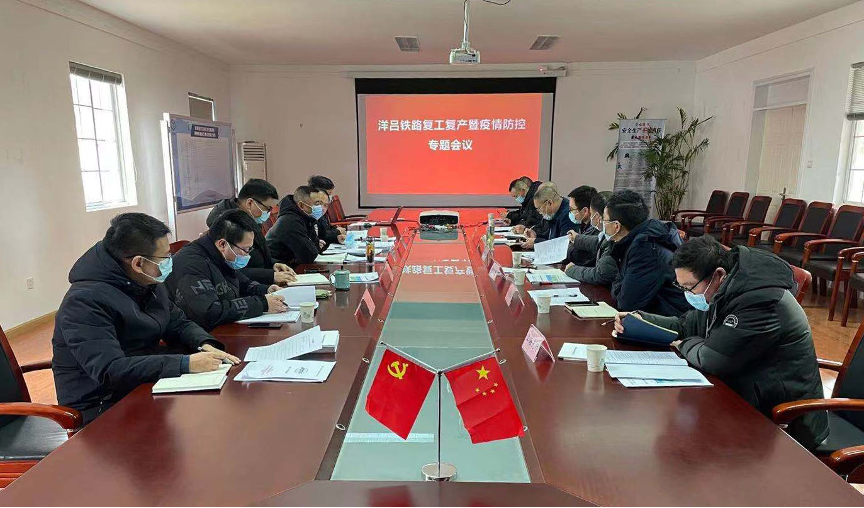 豪门国际官网-追求康健,你我一起生长
