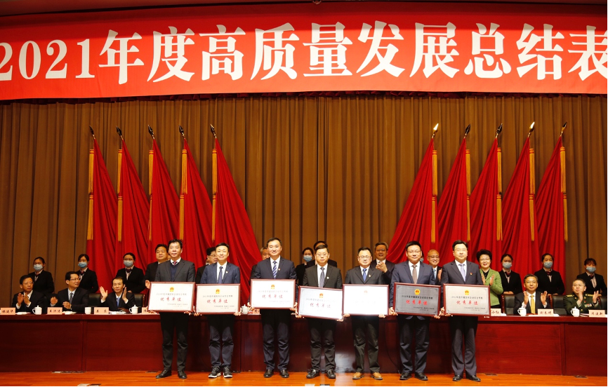 豪门国际官网-追求康健,你我一起生长