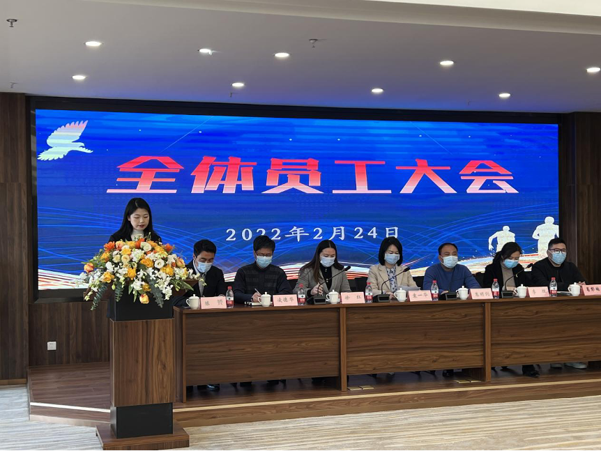 豪门国际官网-追求康健,你我一起生长