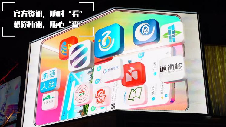 豪门国际官网-追求康健,你我一起生长