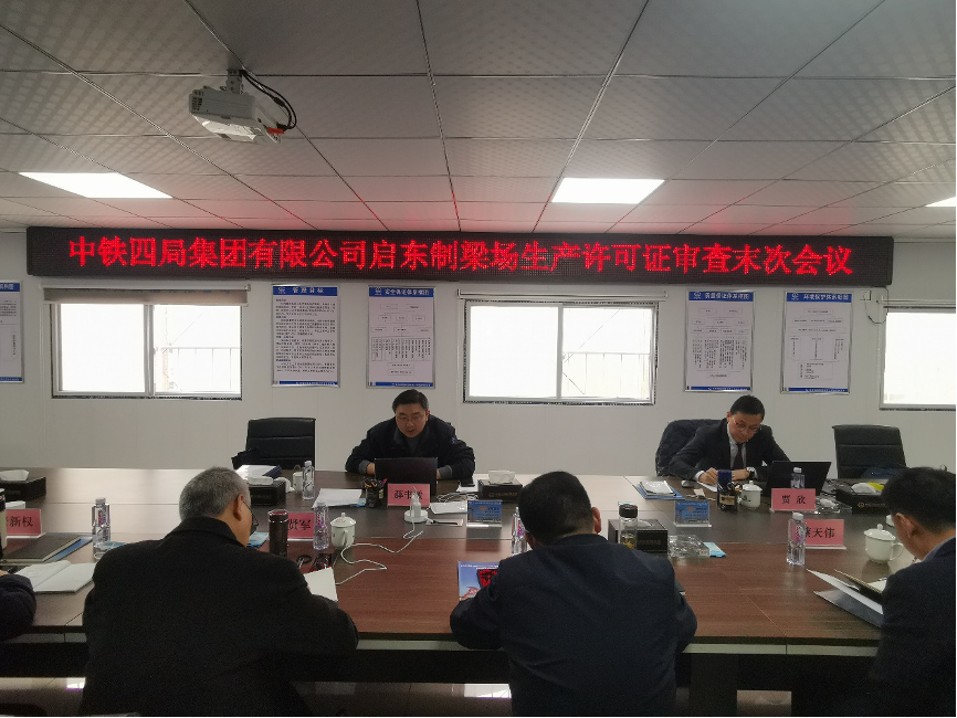豪门国际官网-追求康健,你我一起生长