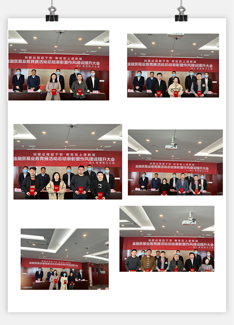 豪门国际官网-追求康健,你我一起生长
