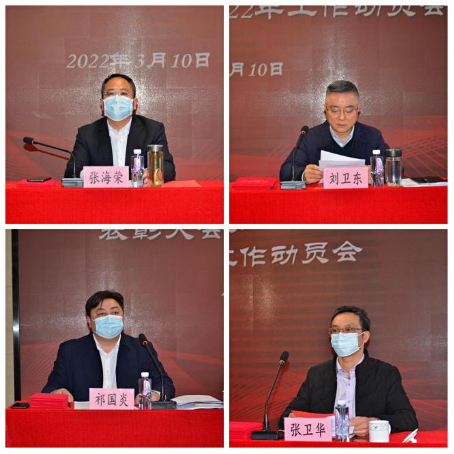 豪门国际官网-追求康健,你我一起生长