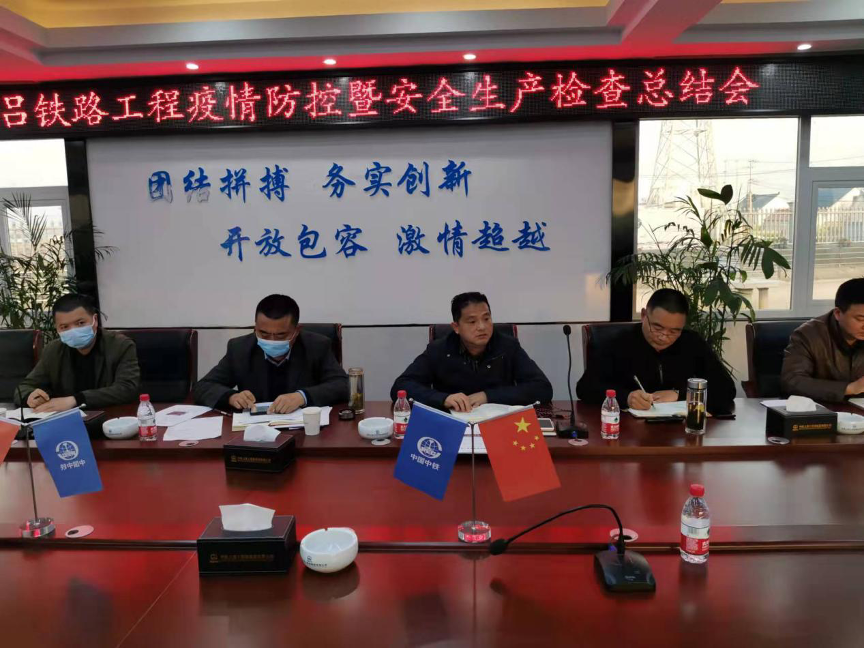 豪门国际官网-追求康健,你我一起生长
