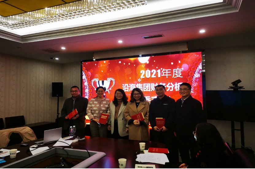 豪门国际官网-追求康健,你我一起生长