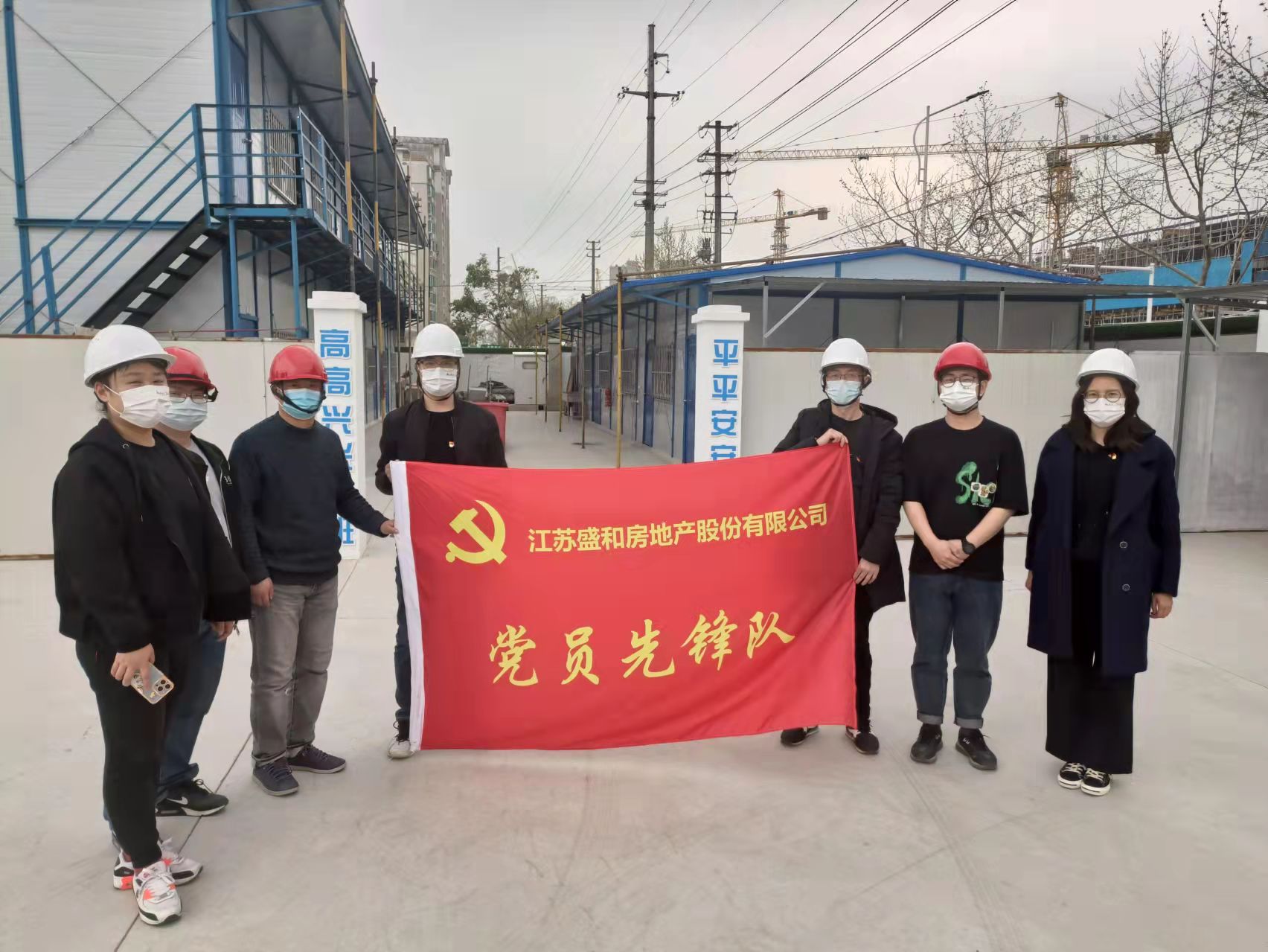 豪门国际官网-追求康健,你我一起生长