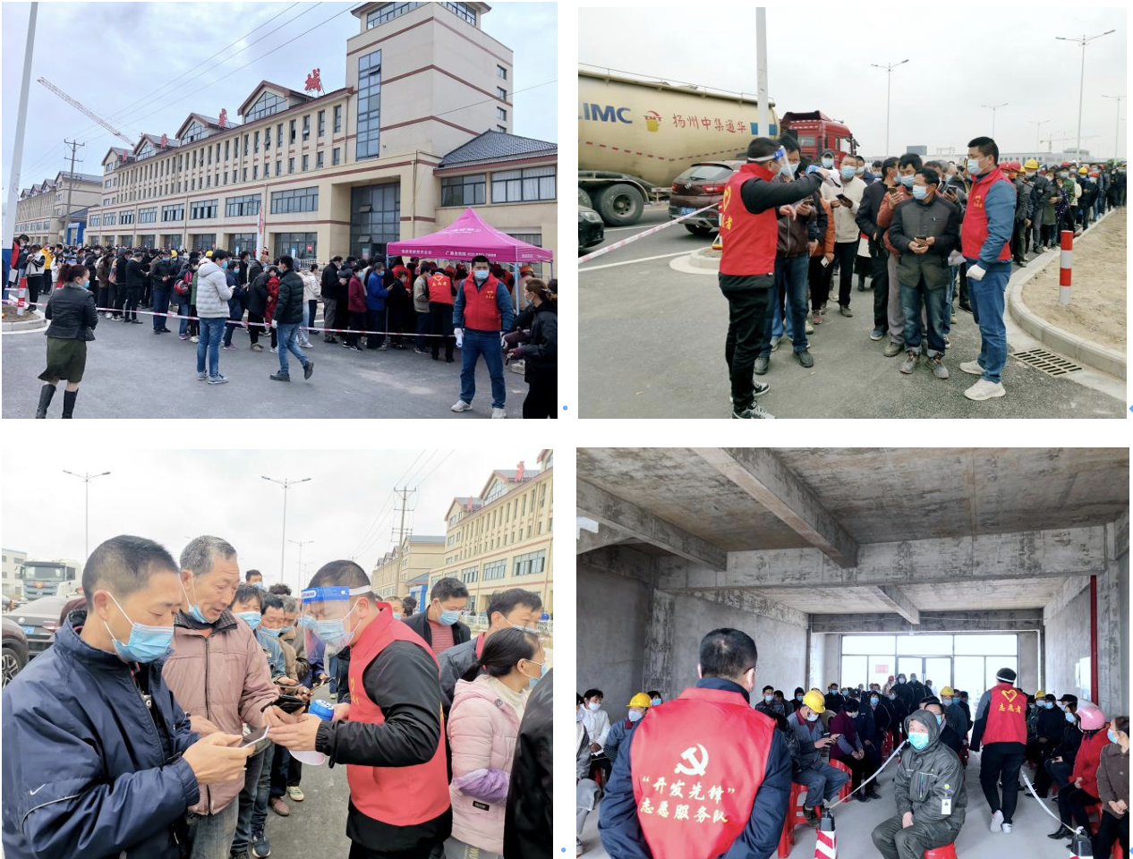 豪门国际官网-追求康健,你我一起生长