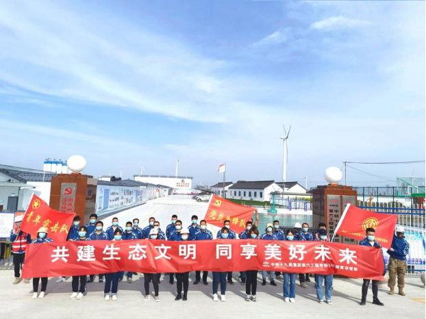 豪门国际官网-追求康健,你我一起生长