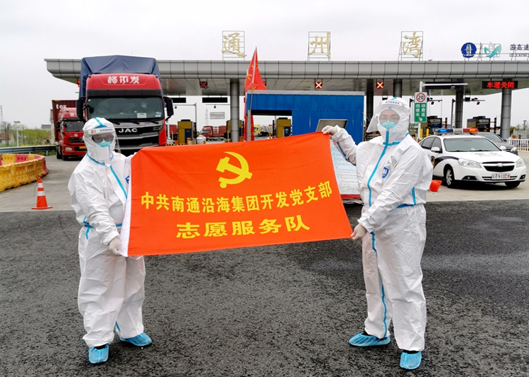 豪门国际官网-追求康健,你我一起生长