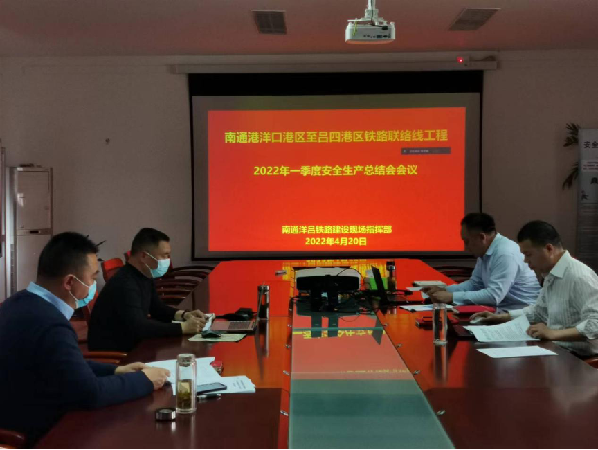 豪门国际官网-追求康健,你我一起生长