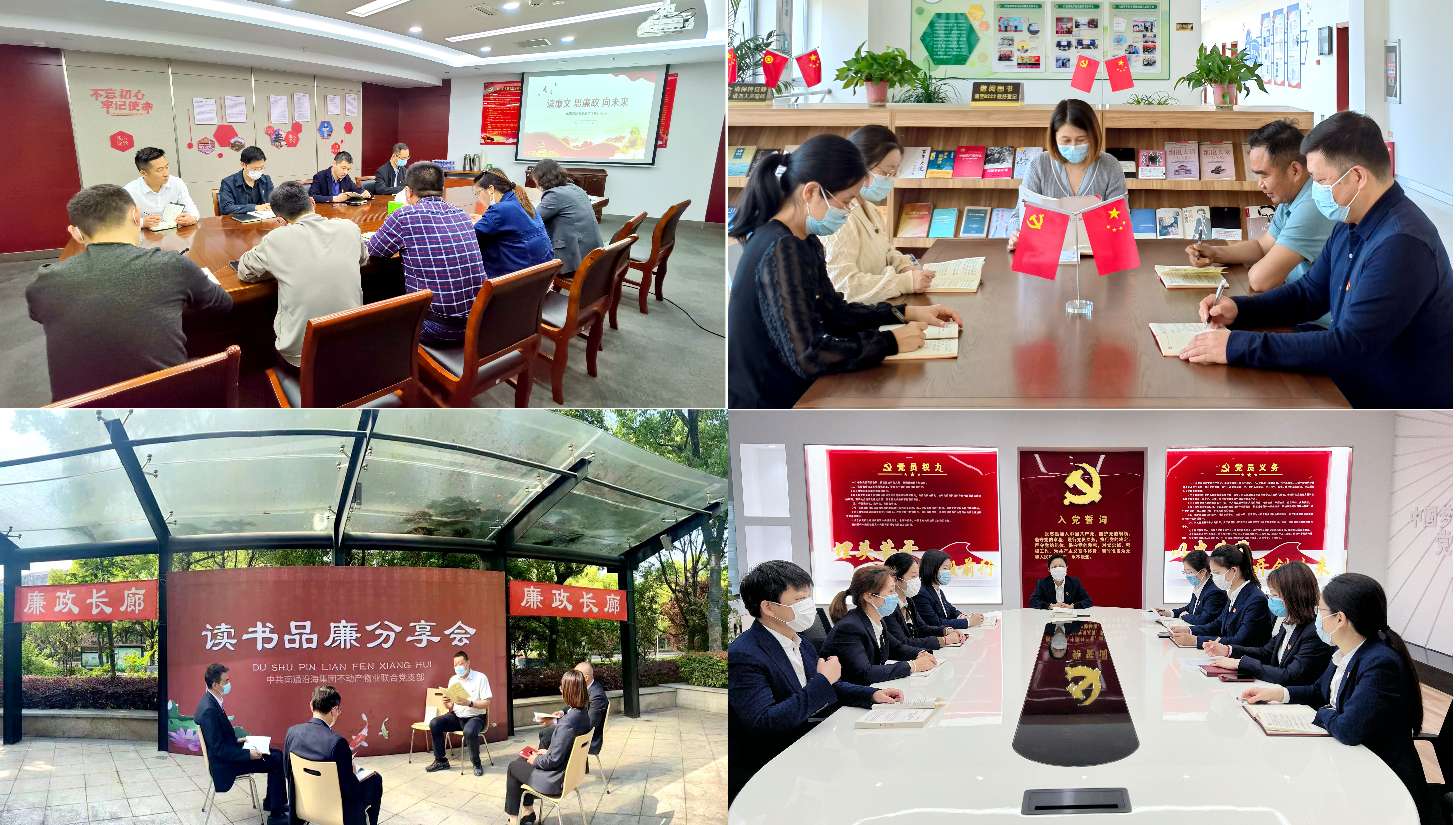 豪门国际官网-追求康健,你我一起生长