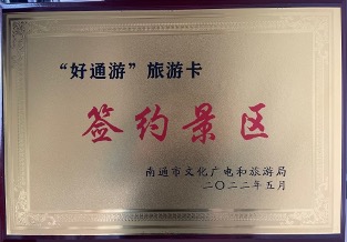 豪门国际官网-追求康健,你我一起生长