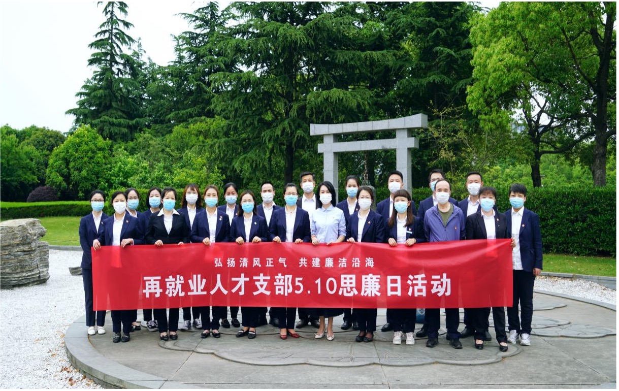 豪门国际官网-追求康健,你我一起生长