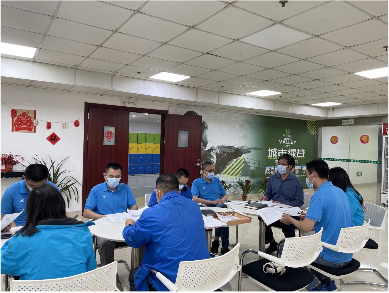 豪门国际官网-追求康健,你我一起生长