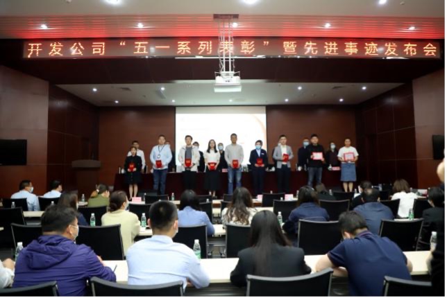 豪门国际官网-追求康健,你我一起生长