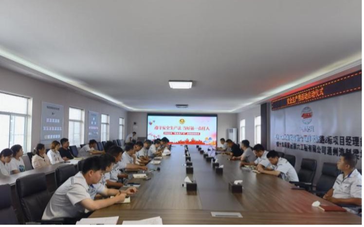 豪门国际官网-追求康健,你我一起生长