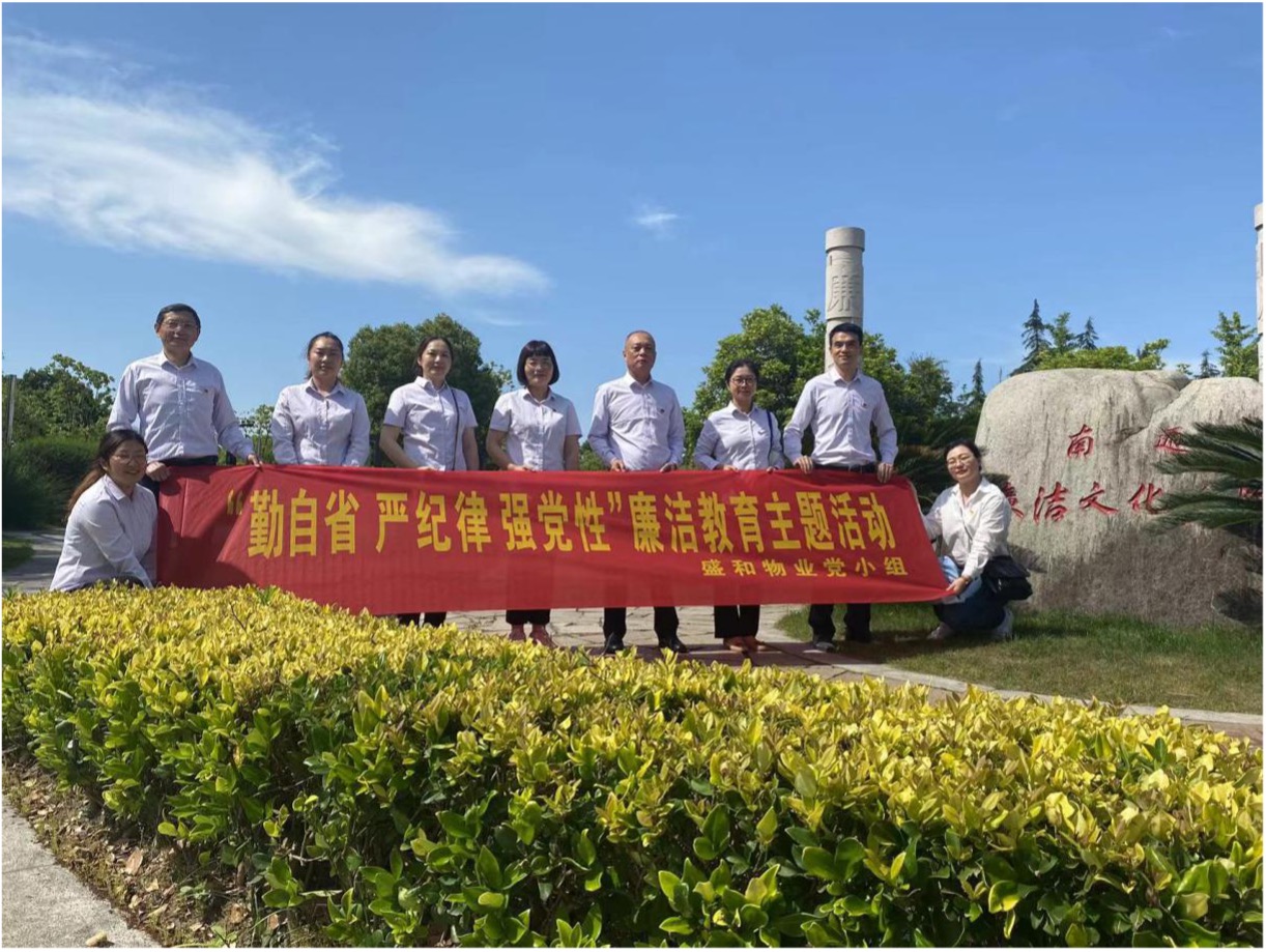 豪门国际官网-追求康健,你我一起生长