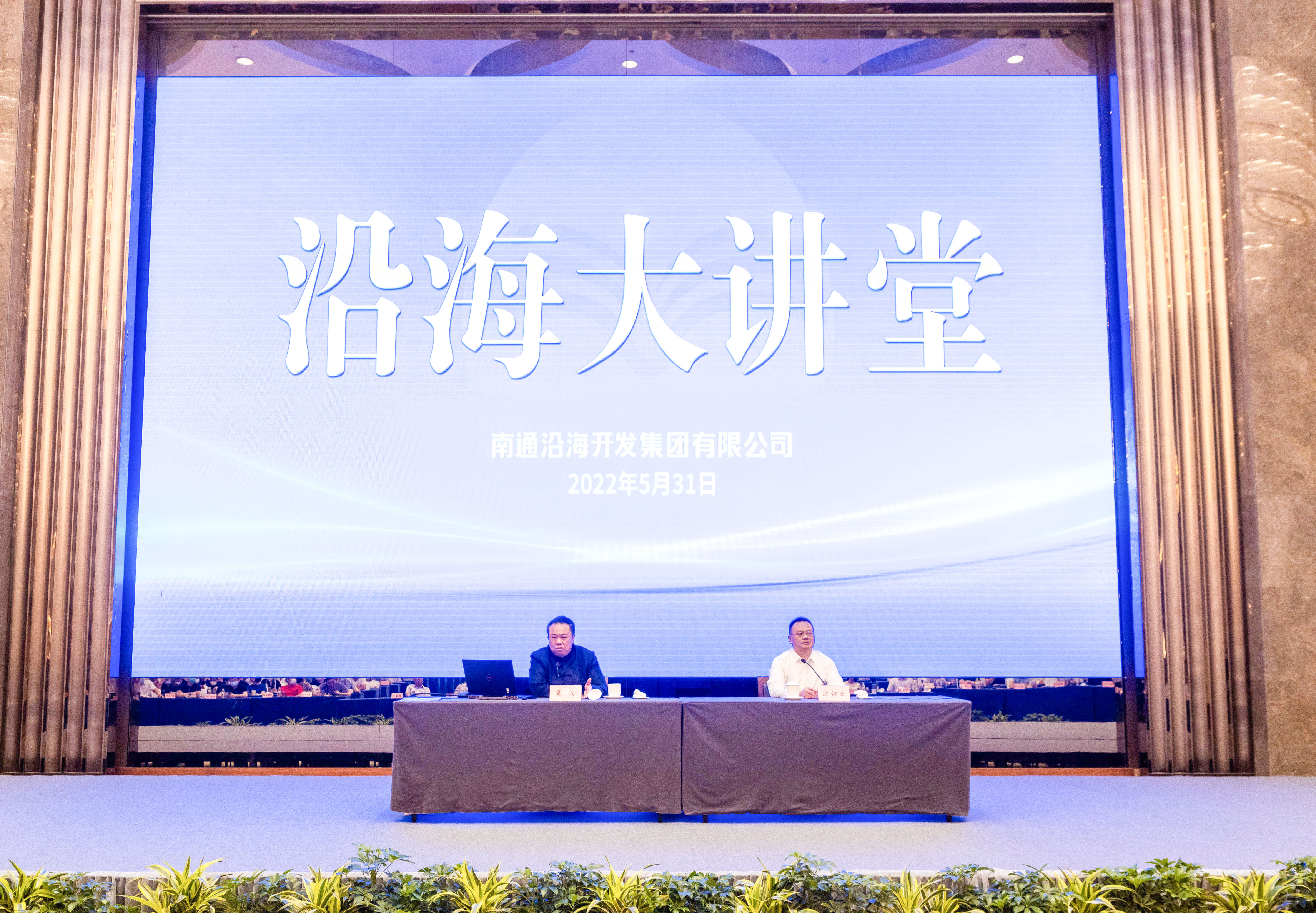 豪门国际官网-追求康健,你我一起生长