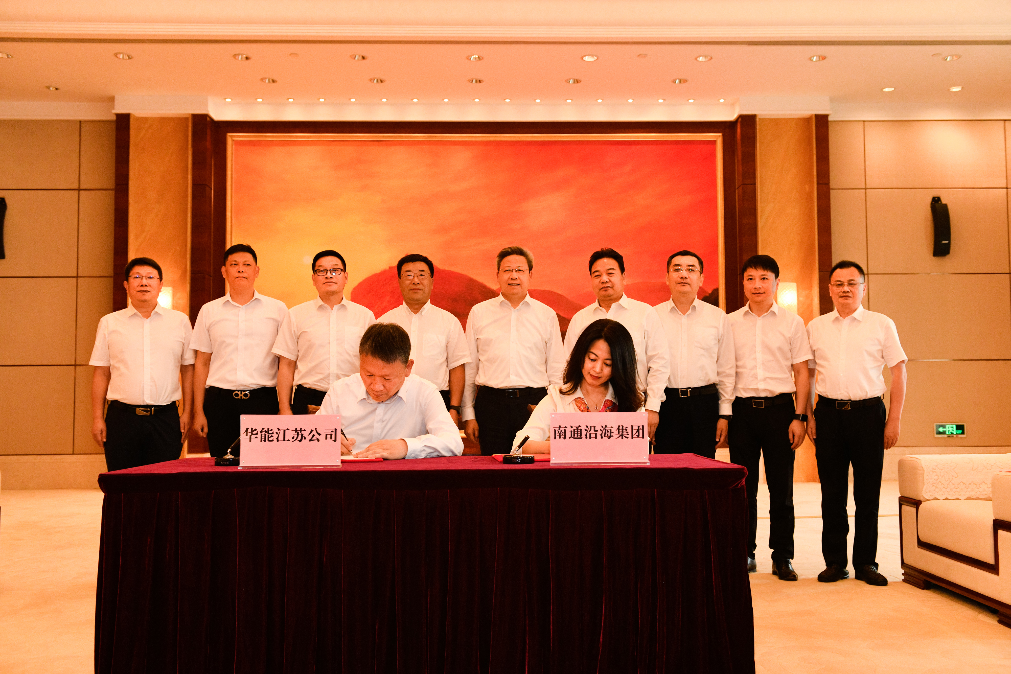 豪门国际官网-追求康健,你我一起生长