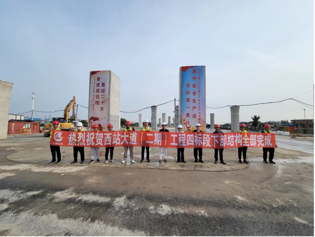 豪门国际官网-追求康健,你我一起生长